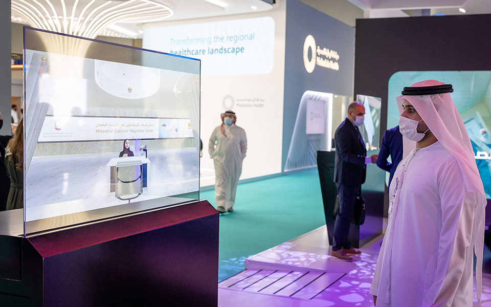 TMRW launches world's first metaverse customer service center