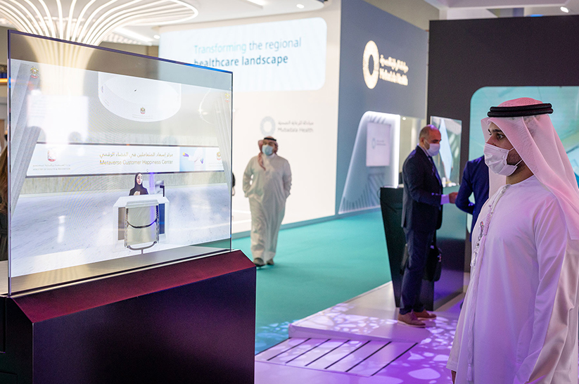 TMRW reveals the world's first metaverse customer service center for UAE's Ministry of Health & Prevention.